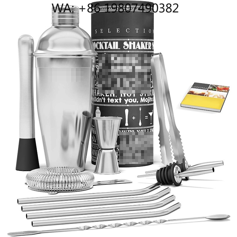 Bar Spoon Twisted - Podstawowy zestaw do mieszania drinków, 13