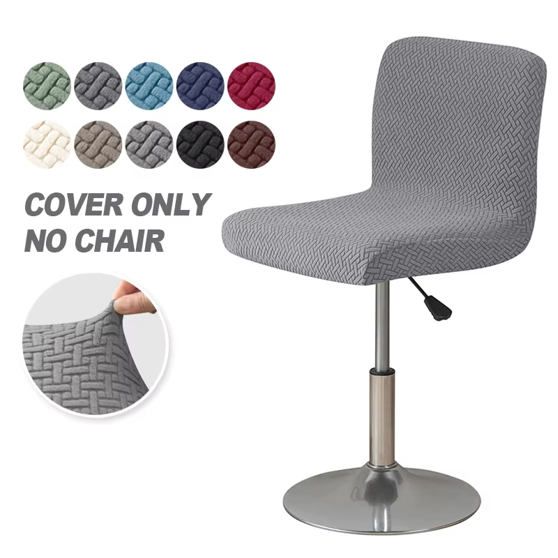 Home Bar Seating - Pokrowiec na krzesło barowe żakardowy, elastyczny,