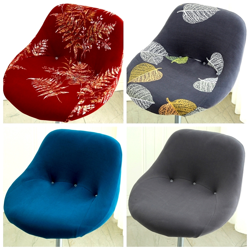 Home Bar Seating - Еластичний універсальний чохол для дугового крісла