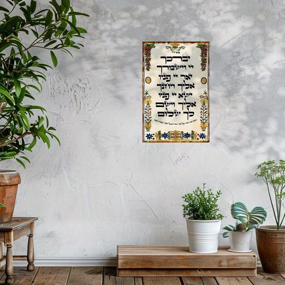 CIFBUY Aluminiowy Znak Ścienny – Home Bar Signs recenzja i cena