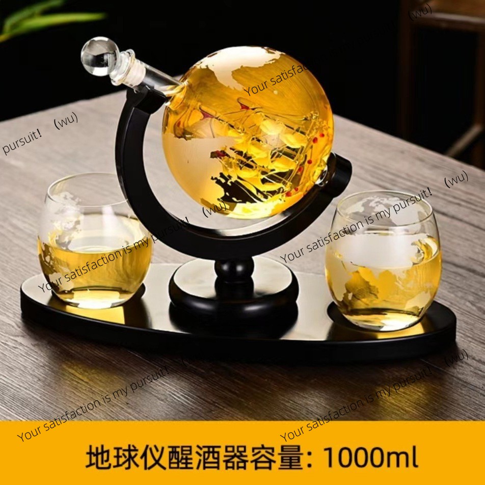 Kreatywny zestaw do whisky: sz – Decanter Globe Set recenzja i cena