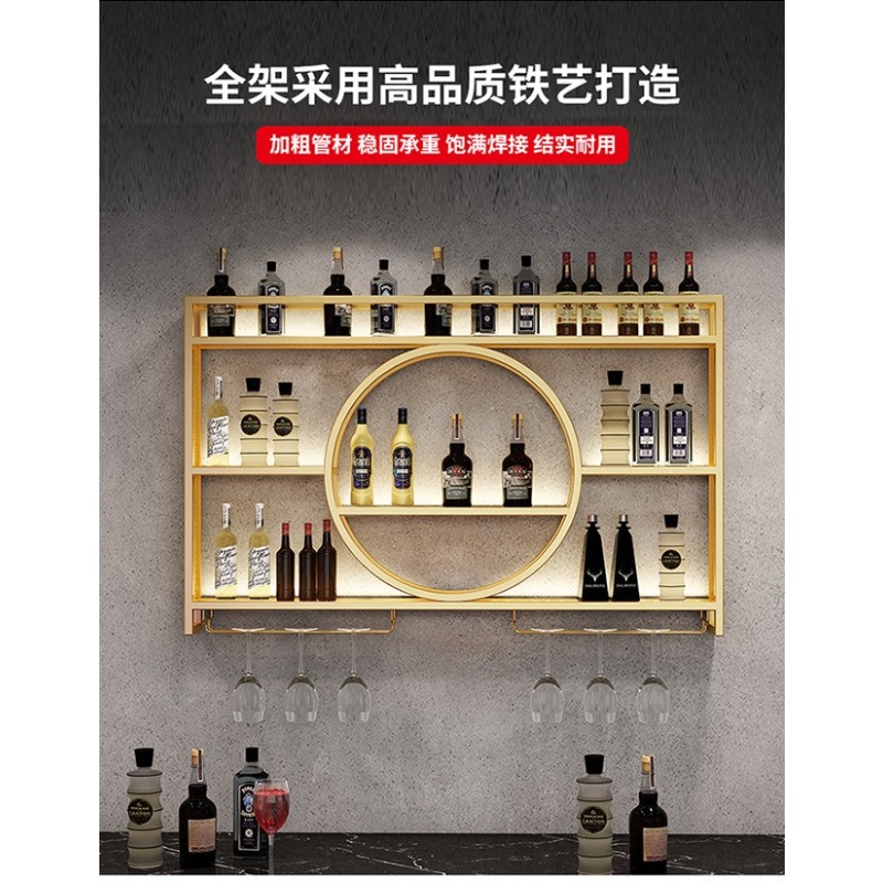 Półka na wino do baru, wisząca – Home Bar And Cabinet recenzja i cena