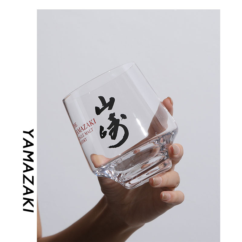Yamazaki nowy niestandardowy e – Old Fashioned Glass recenzja i cena